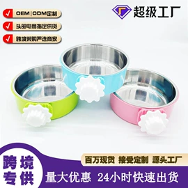 猫猫零食;猫猫玩具;狗咬胶/磨牙棒