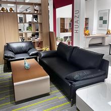 轻奢意式休闲极简沙发茶几现代简约沙发椅组合客厅小型沙发椅