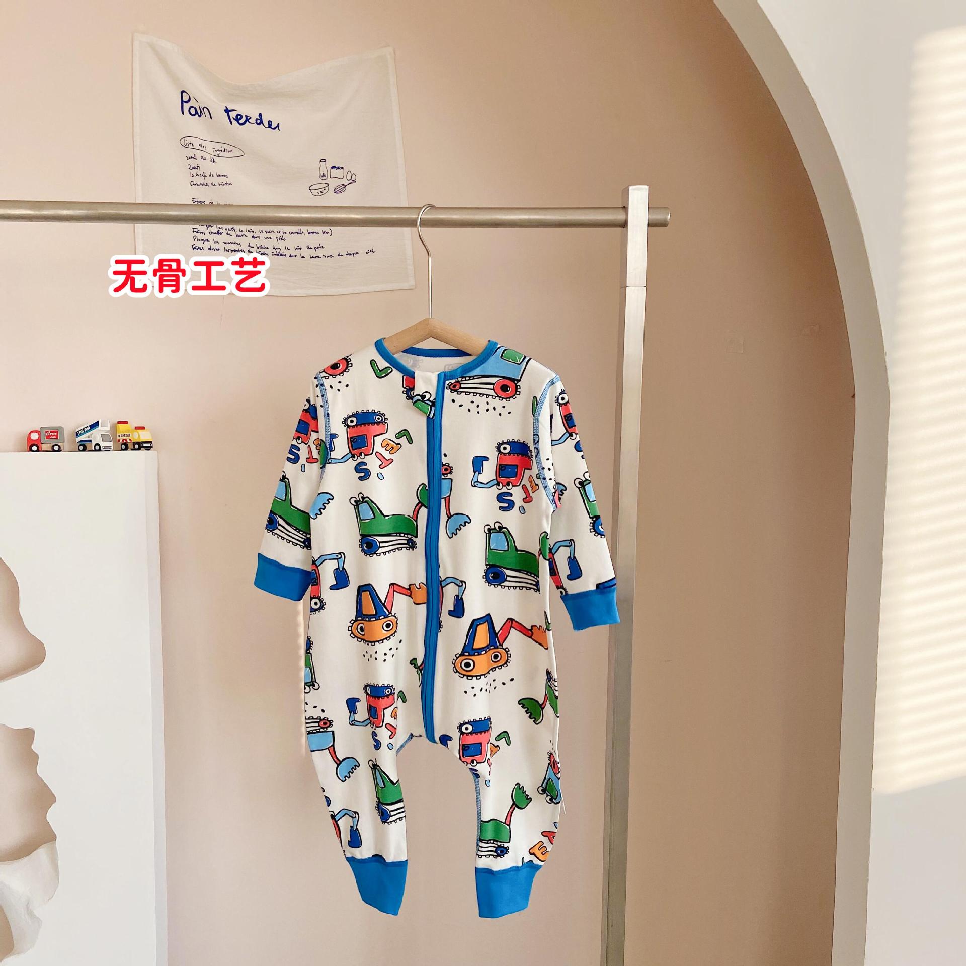 E6645917-5ECD-48A5-9700-45172C