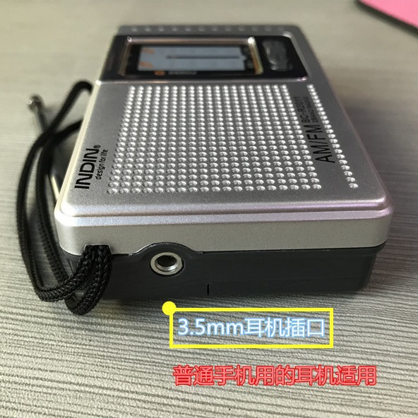 Venta caliente de comercio exterior nuevo reproductor de canal de búsqueda de FM manual retro AMFM para personas mayores Mini radio Walkman