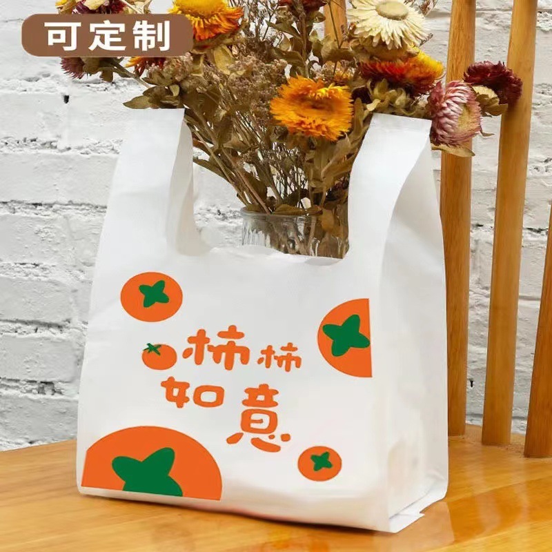 Caqui Ruyi bolsa de plástico al por mayor supermercado bolsa de embalaje de alimentos dibujos animados para el hogar lindo horneado para llevar bolsa de embalaje