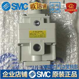 SMC精密调压阀 IR3000-03/IR3000-03B/IR3000-03G全新原装正品