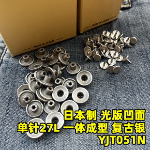 �ձ�YKK���ֿ� ��氼�湤�ּ~���ձ��Ƶ��һ�w���͏͹��y16.8mm