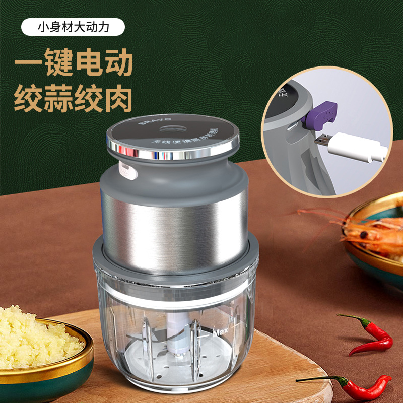 Manufacturer Supplies Electric Garlic Paste Baby Food Processor, Small Food Processor, Meat Grinder, Garlic Mincer, Garlic Paste Maker for Home Use
