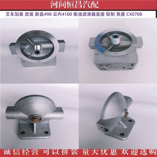 ��܇���b ���b �²�490 녃�4100 ���͞V���������X�Ʊ��� CX0708