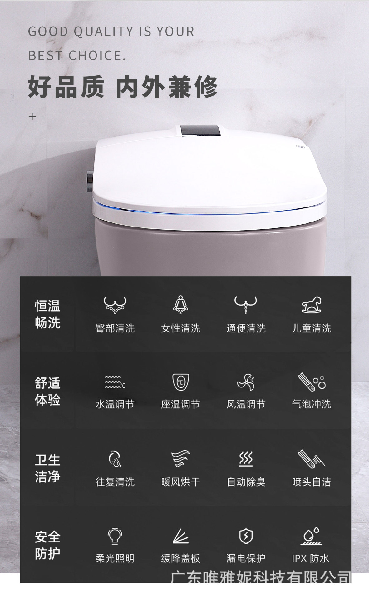 IK-307-哑光灰中文_05.jpg