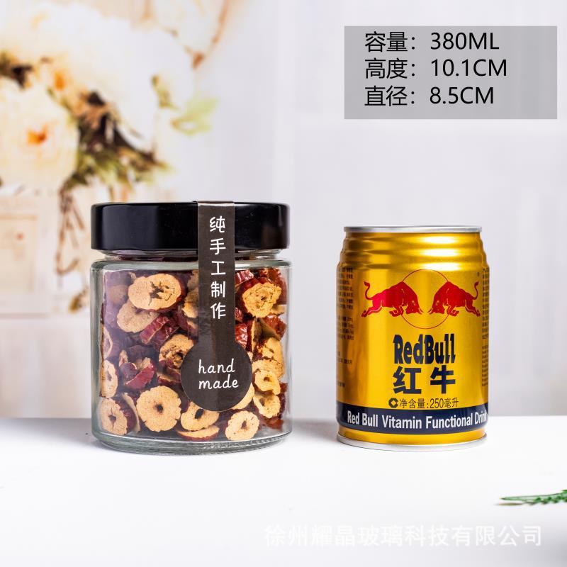 メーカー卸売りガラス高蓋六稜四方蜂蜜瓶透明味噌汁瓶密封ジャム瓶蜂蜜瓶|undefined