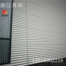 �㽭�N�A�X�Ͻ𲨼y�� 0.7����y��ɫ988��825���X�V�i��