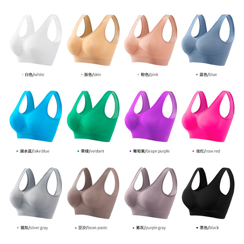 Sports Bra for Large Cup and Plus Size Women, No Underwire, Push-Up Design, Thin Cup with Pads, Sexy Base Layer Bra