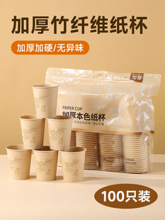 һ���Լ����Ӽ��üӺ�ʳƷ�����l���w�S��ˮ�����l������²�ˮ��