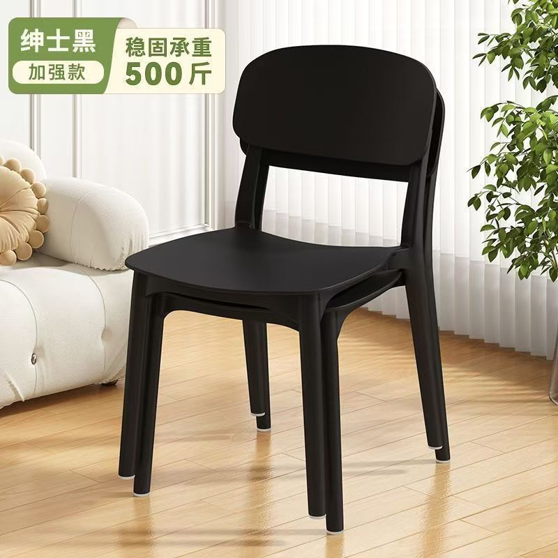 [두꺼운 모델 400kg 변형 불가] 젠틀맨 블랙 2개