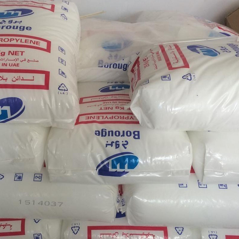 RD265CF/博禄化工/高透明/食品级/流延膜/无规共聚PP