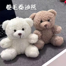 �¿�ɐ۾�ë�q��������С��̩���ܹ���ë�q������耳׿�С���