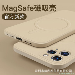 Insはiphone12携帯電話ケースに適用されます。