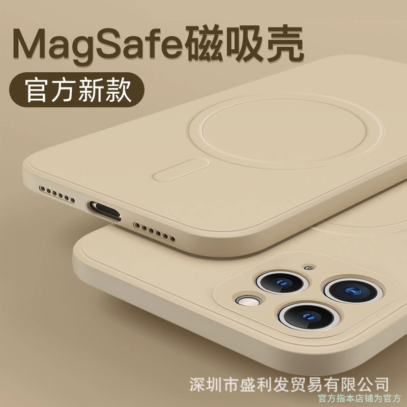 Apple, бренд совместимый iphone12, чехол для телефона, защитный чехол, 13promax, защита от падения
