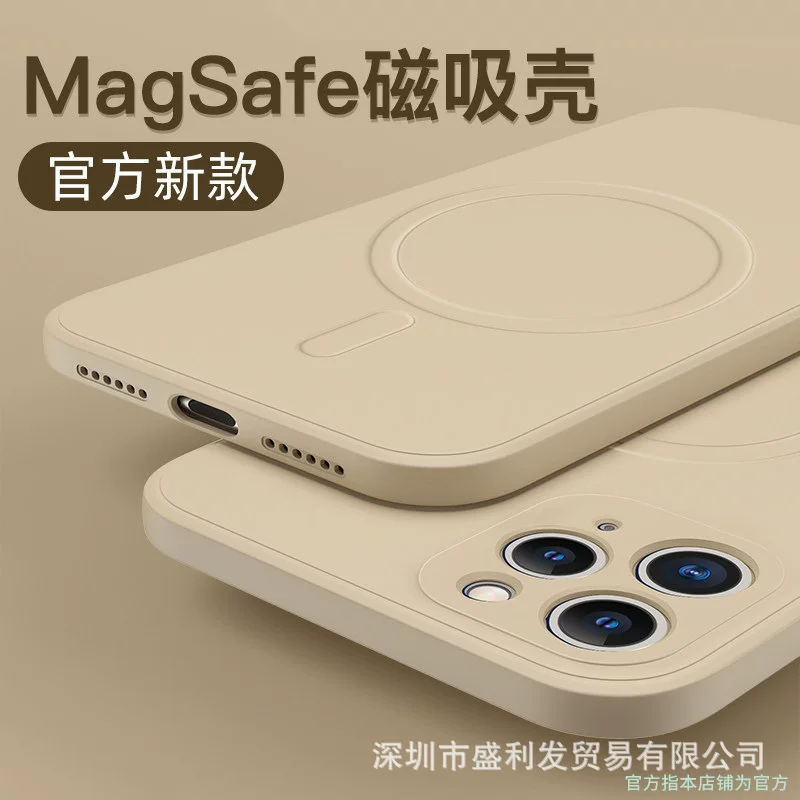 Apple, бренд совместимый iphone12, чехол для телефона, защитный чехол, 13promax, защита от падения
