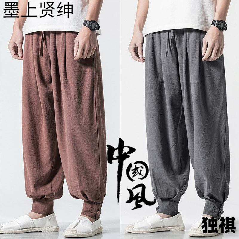Брюки-монки без леггинсов для мужчин и женщин, свободные брюки-монки из хлопка и льна с манжетами, брюки для медитации на весну и лето.