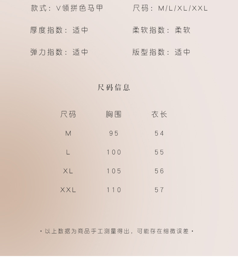A5751 1530K ÁO LEN NỮ QINTDCA ÁO LEN MÙA XUÂN THU ĐÔNG CỔ CHỮ V THỜI TRANG NỮ G04 SẢN PHẨM MỚI
