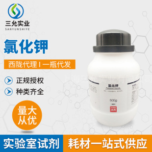 ���ʌ��Iֱ���Ȼ�� ���]����������AR500G/ƿ���Wԇ���Ȼ�⛬F؛