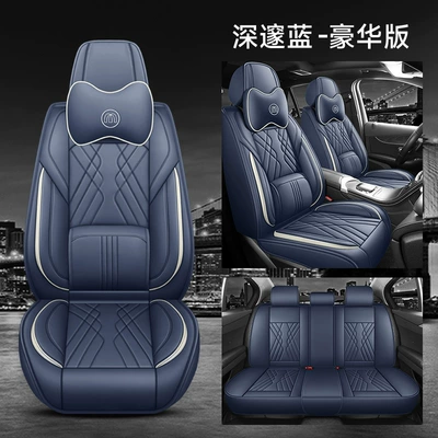 Four Seasons Pad – Shipping - deluxe-edition-deep-blue-nappa-leather