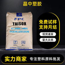 ͸levaԭ̨7340MƷòʳƷߏw