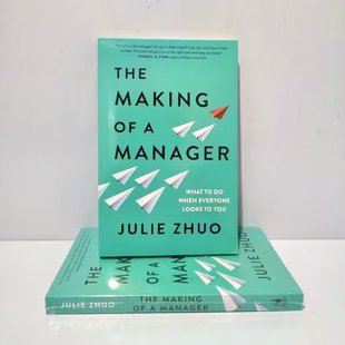 �����߽��������� Ӣ�İ� THE MAKING OF A MANAGER Ę���߹�