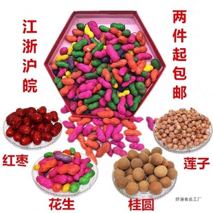 ��ɫ���Ⱦɫ�t�G�Y�黨���t�����A��֦ɏ��ź��ɢ�Qӆ��ɹ�ʳƷ