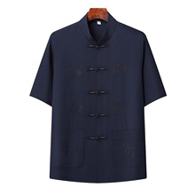 Z 32989 New Chinese Style Tang Suit ��ʽ��װ �羳ŷ��