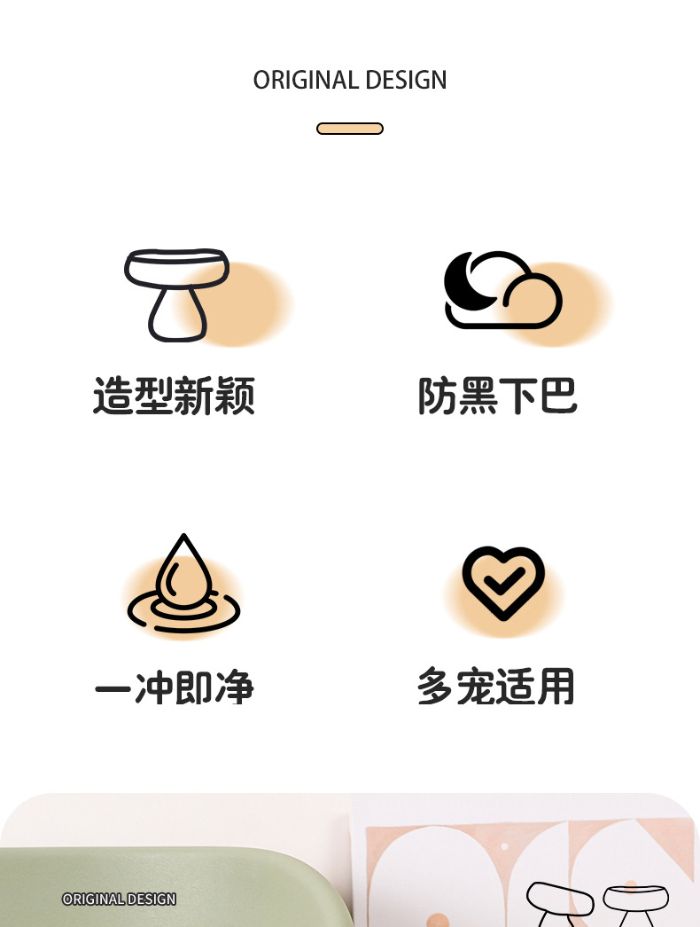 详情图2.jpg