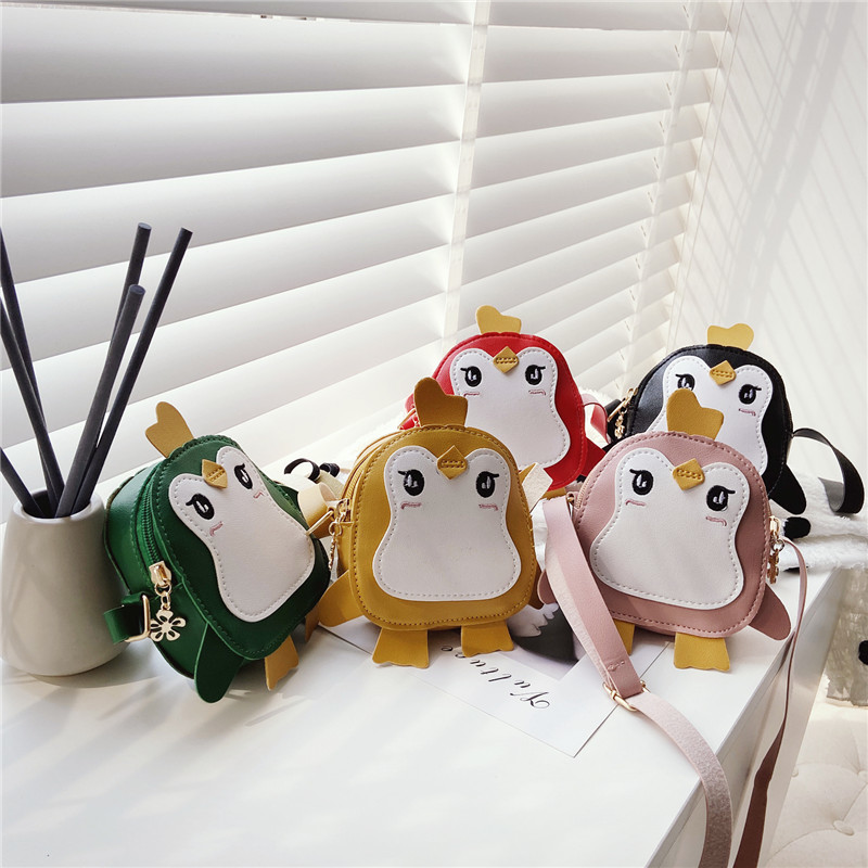 Kid'S Pu Leather Animal Cute Square Zipper Coin Purse display picture 1