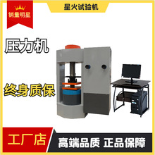 200tˮdyԇC ԇC ǰ忹ȜyԇC