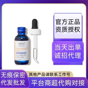 ��Ʒ�W���������SC���AҺ�o�¿����{ƿ�aˮ��������10%15%20%���]