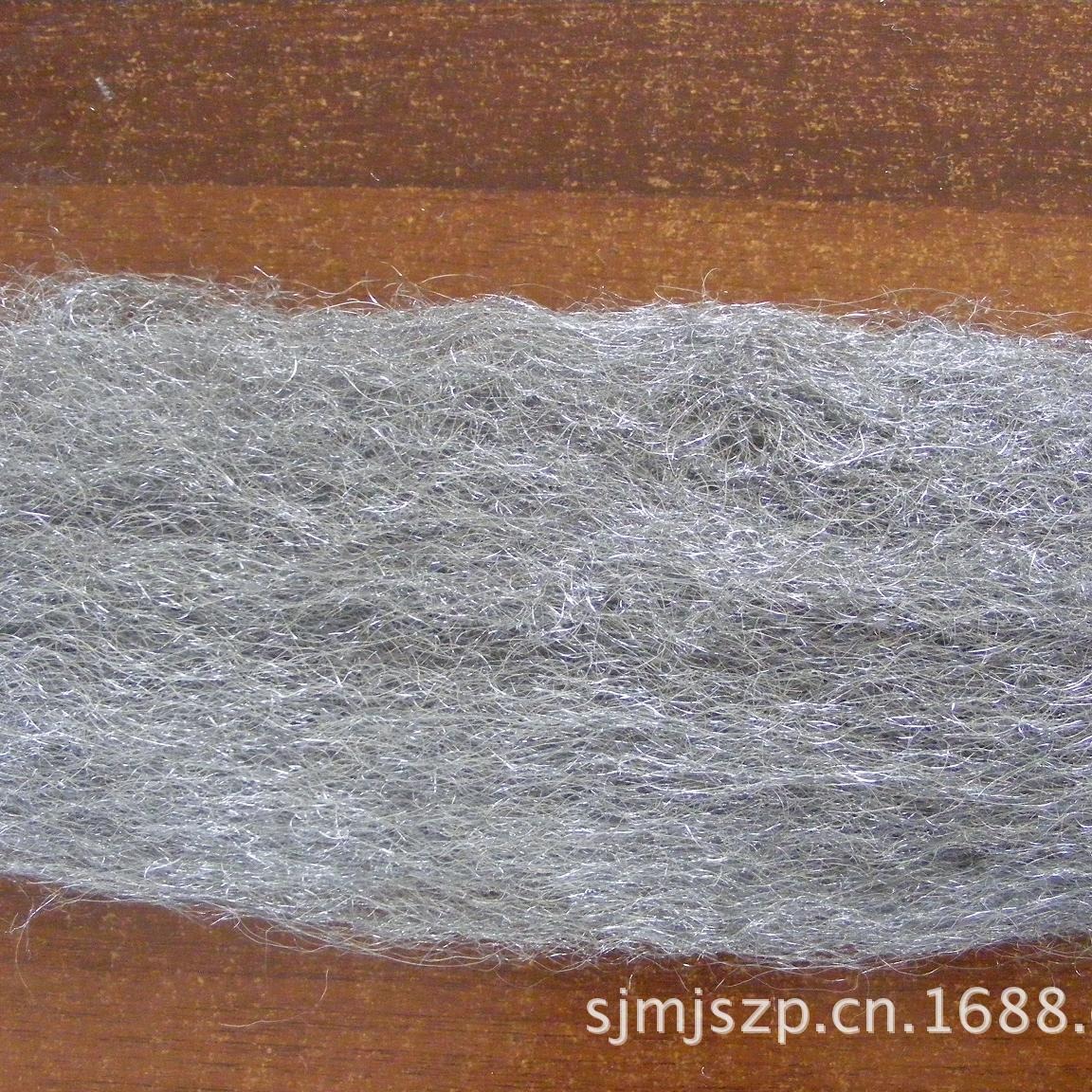直销钢丝棉 抛光棉 大卷棉 棉带 steel wool 质量优良