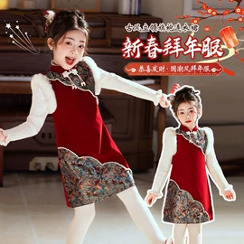 童礼服;童民族服装;童连衣裙