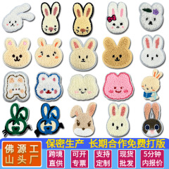 秋と冬の新しいかわいい漫画タオル刺繍パッチステッカー工場在庫卸売衣類アクセサリー布ステッカー