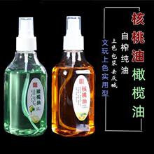 ����������ϙ��ͽ���������J�ϙ�����ִ�������ɫ���ѱ��B���{