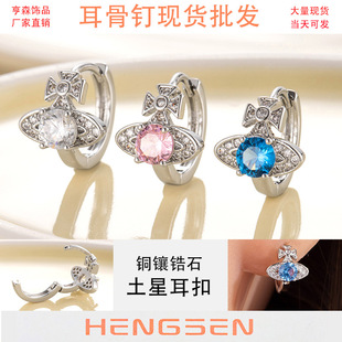 ��ɭ�¿��~肰׷��{�ʯ���Ƕ��۸߼���С����Ů���