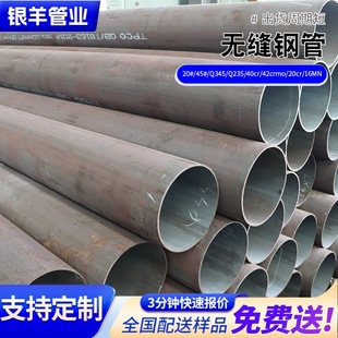 �W��S355J2H�o�p�ܰ��Q355D�͜عܰ��Q355D��܈�Ͻ�偠t䓹�