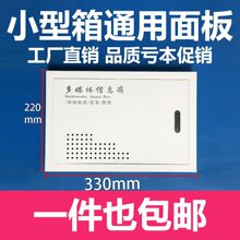 3004��ý�w��Ϣ�����2����������w��350�W�j��������̖