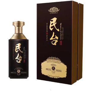 �F����̨�u����53��500ml�Zʳ�Ƹ߶Ȱ׾ƶY���b�ƻ�cϲ���þ�