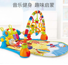 爆款感官能力培养益智玩具0-1岁高端健身钢琴架脚踏琴婴儿