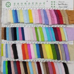 10mmのウサギの毛10毛のウサギの毛は毛が落ちません。