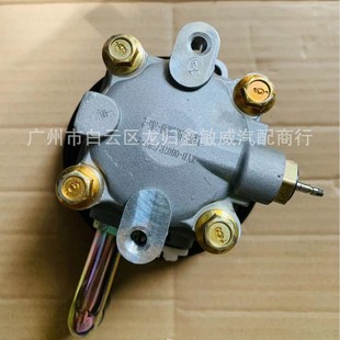 Suitable for BYD BYD S6 steering pump 483 BYD oil pump 785-2EG-3407010