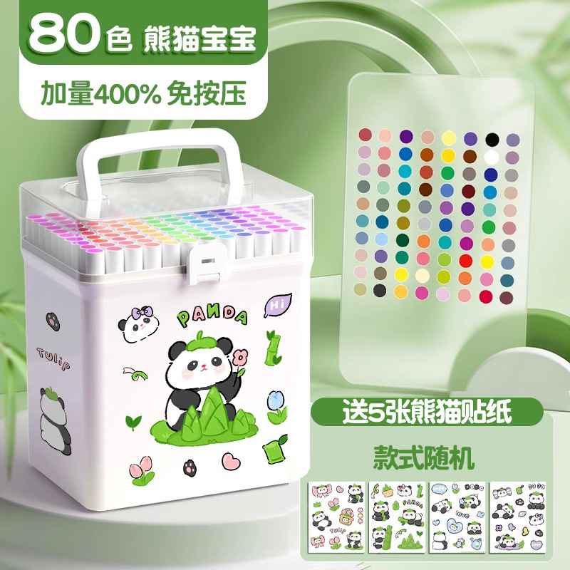Marcador de acrílico Panda, color impenetrable, color superpuesto, arte infantil especial para estudiantes de primaria, recarga de colores de bricolaje, acuarela
