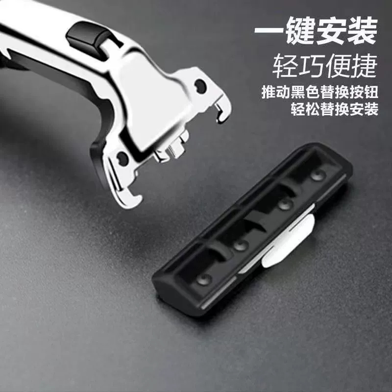 Universal old-fashioned razor, (Cross-border trading)