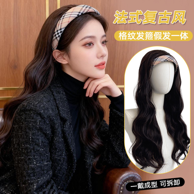 Tiktok Popular Plaid Headband Wig for Women with Long Curly Hair, Integrated High Crown, Large Waves, Half-Headband Style, Wholesale from Manufacturer Tiktok Popular Plaid Headband Wig for Women with Long Curly Hair, Integrated High Crown, Large Waves, Half-Headband Style, Wholesale from Manufacturer