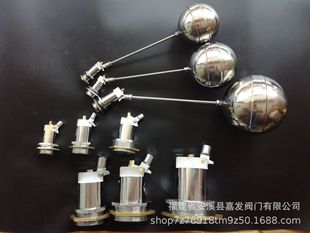 �ΰl�����y�S�~�僸����y ˮ��ˮ��ˮ�ظ����y4��DN15 25 50 100