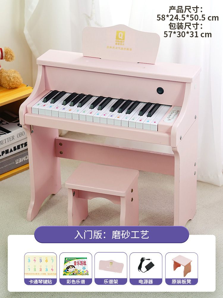 Órgano electrónico de piano para niños principiante en casa puede jugar multifuncional instrumento musical bebé regalo cumpleaños juguete Niña