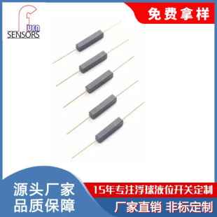 Factory Direct proximity switch Reed tube sensor door magnetic induction magnetic spring switch normally closed normally open reed tube