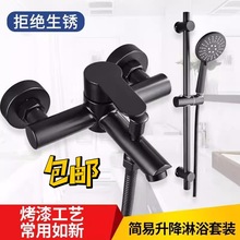 304不锈钢淋浴龙头浴缸龙头入墙浴室两联混水阀暗装冷热三联龙头